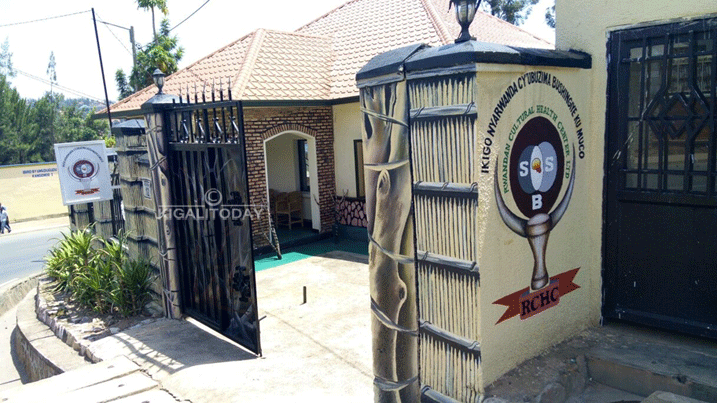 Amarembo y'Ikigo nyarwanda cy'ubuzima bushingiye ku muco ahora yuguruye kuva ku wa mbere kugeza ku cyumweru guhera saa moya z'igitondo kugeza saa tatu z'ijoro