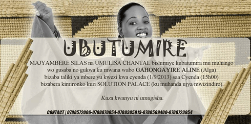 Urupapuro rw'ubutumire mu bukwe bwa Gahongayire.