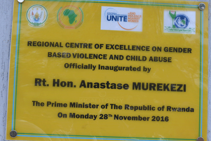 Ikigo kizatanga ubufasha mu Rwanda no mu Karere muri rusange