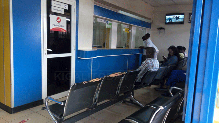 Iyi Porogaramu ituma umukiriya wa COPEDU LTD ashobora gufatira amafaranga ku ishami iryo ari ryo ryose rya COPEDU