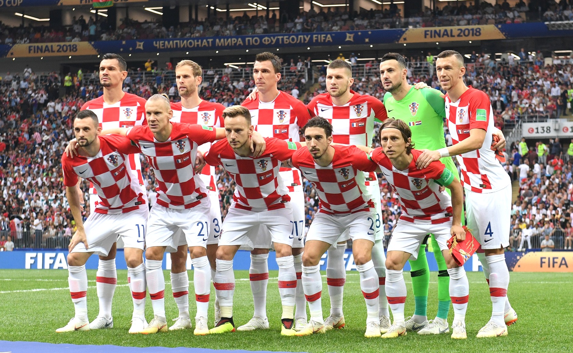 Ikipe y'igihugu ya Croatia 