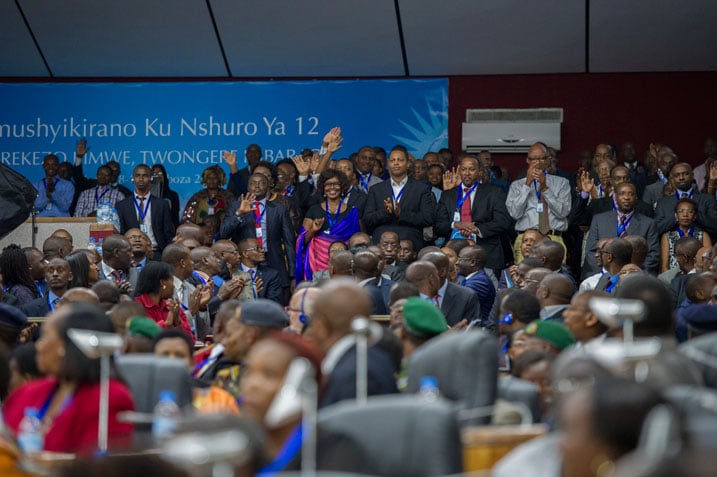 Bishimiye kwitabira Umushyikirano.