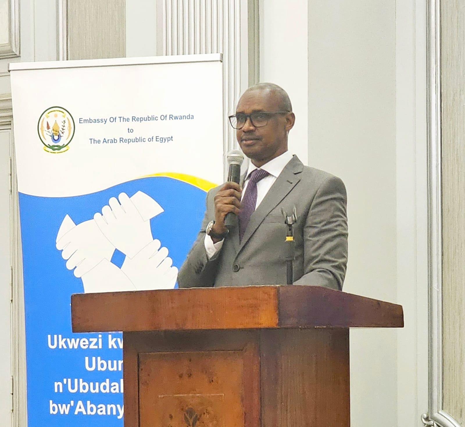 Amb. CG Dan Munyuza