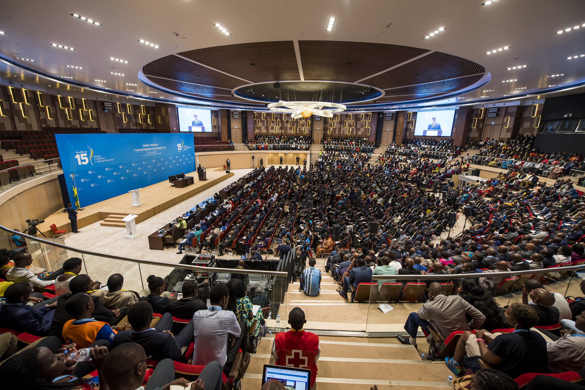 Inama ya 15 y'umushyikirano iri kubera muri Kigali Convention Center