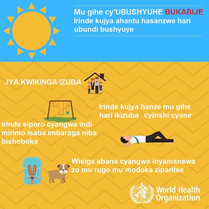 Gerageza kujya kure y'ibintu bishyushye