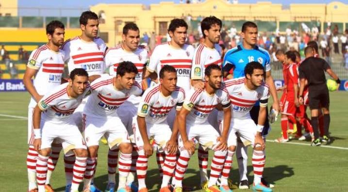 Ikipe ya Zamalek ishobora guhura na Rayon Sports mu marushanwa nyafurika