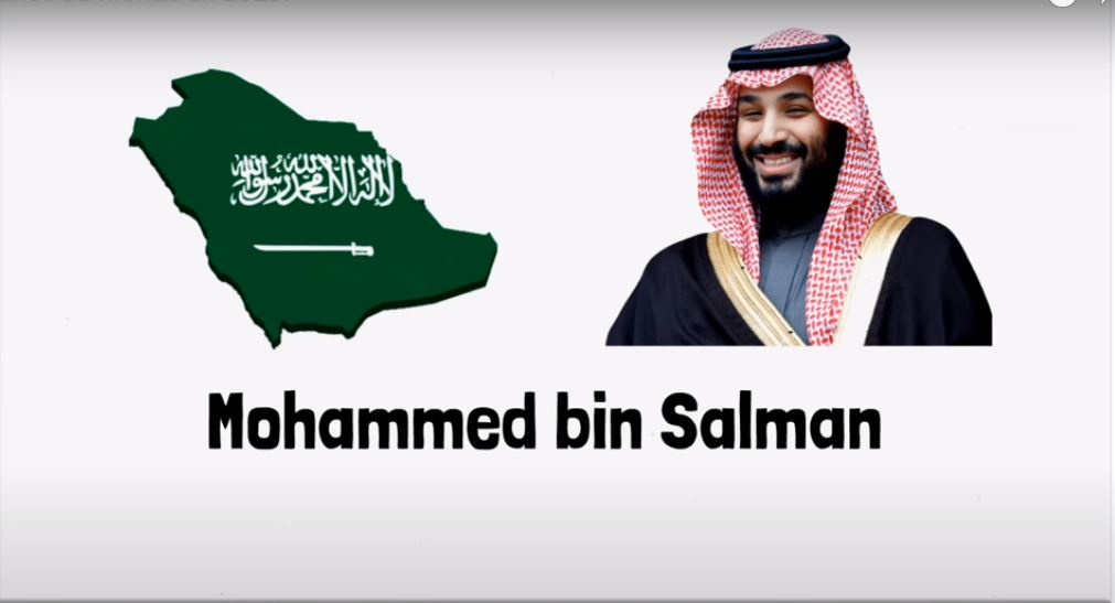 Mohammed Bin Salman - Arabia Saoudite