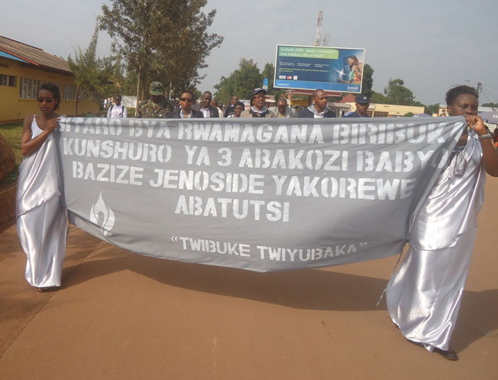 Abagize umuryango w
