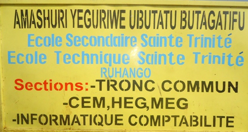 Ishuri ESSTR riri hagati muri santire y'ubucuruzi ndetse abana bamwe bayicumbikamo.