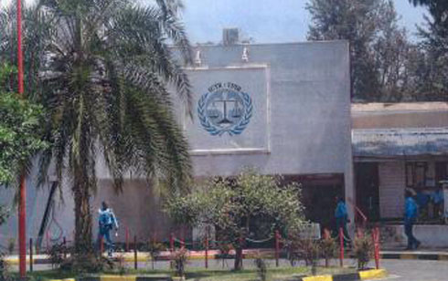 Icyicaro cy'urukiko bise ICTR Arusha muri Tanzaniya