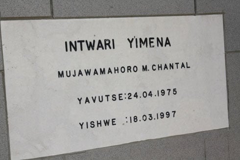 Imva y'umwe mu bana bishwe n'Abacengezi ku ishuri rya Nyange. Abiciwe i Nyange kubera banze kwitandukanya bakurikije amoko bashyizwe mu cyiciro cy'intari z'Imena.