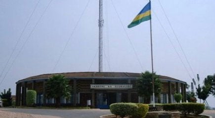 Iyi sura y'inyubako akarere kakoreragamo ngo bazayigumana.