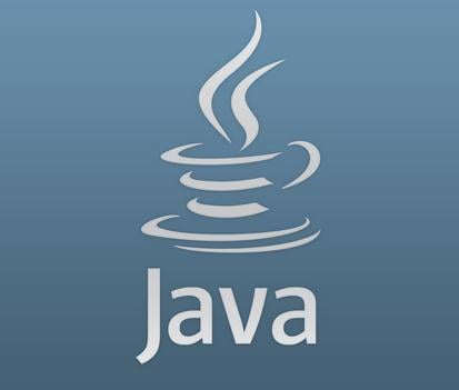 Java nta mbaraga zo kwirinda imigera ifite.