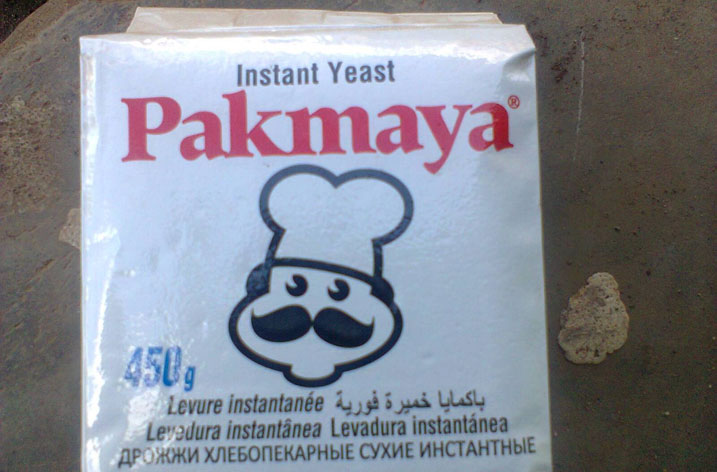Mu byo bakoramo Umunini harimo igitubura kitwa Pakmaya gikorerwa muri Turukiya.