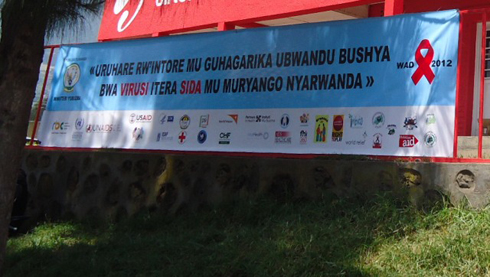 Ku bufatanye n