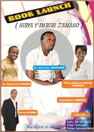 Poster yo kumurika igitabo “HIRYA Y