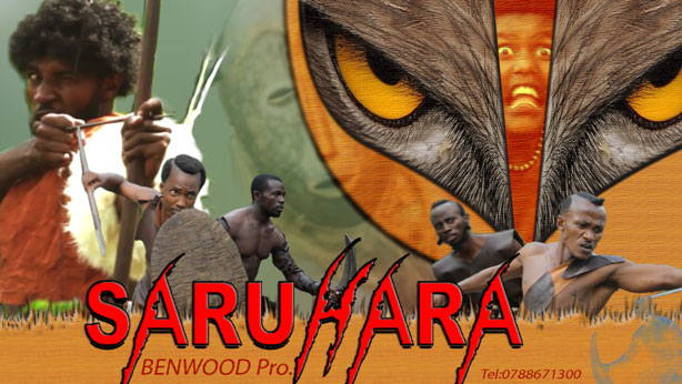 Muri firime "Seruhara" harimo imibereho ijyanye n