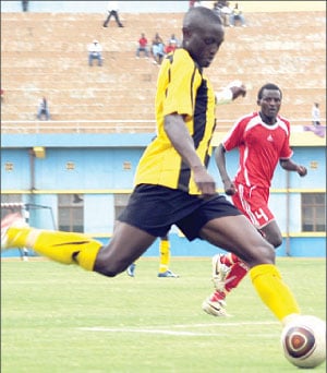 Serugendo Arafat yamaze kwerekeza muri Rayon Sport.