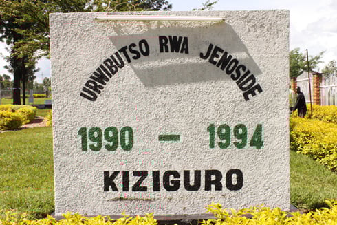 Urwibutso rwa Kiziguro.