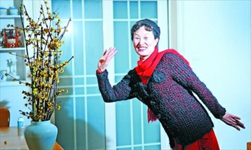 Xiang Renxian mu mupira n