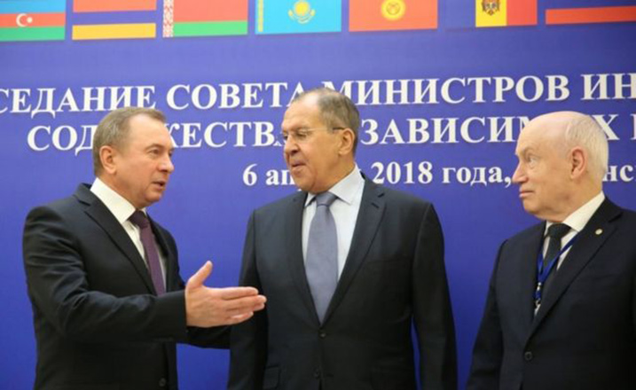 Ibihugu byahoze bikolonizwa na Leta zunze Ubumwe z'Abasoviets nabyo biherutse guhurira i Belarus mu Burusiya