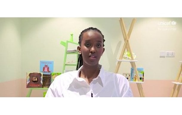 Ange Kagame 