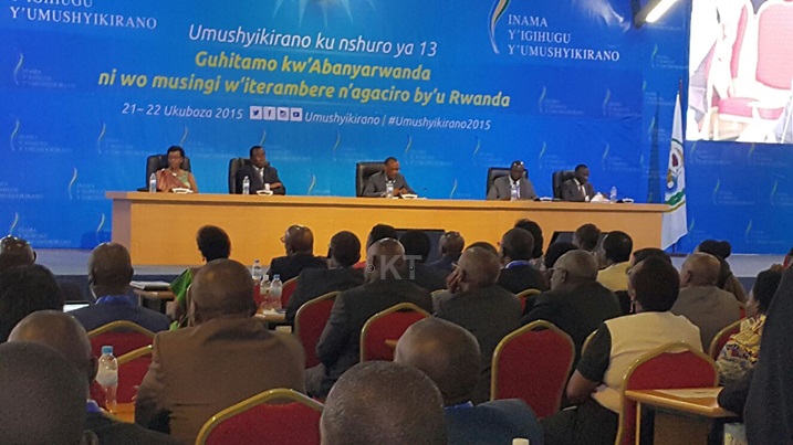 Perezida wa Repubulika n