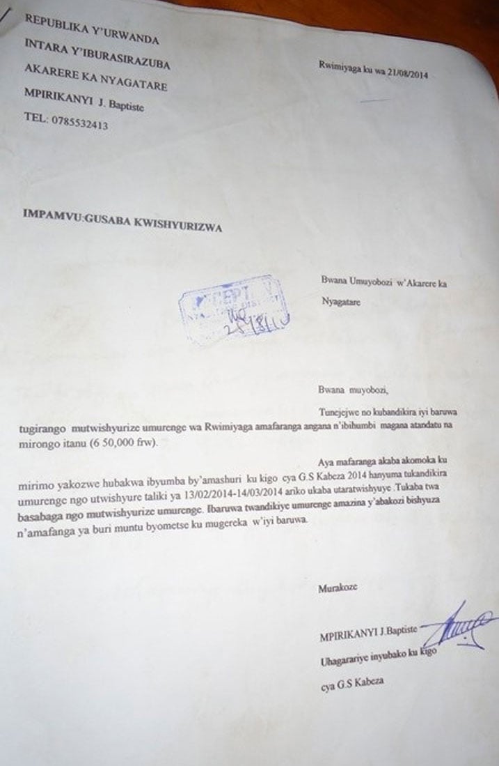 Bandikiye akarere bagasaba kubishyuriza umurenge ariko amaso yaheze mu kirere.