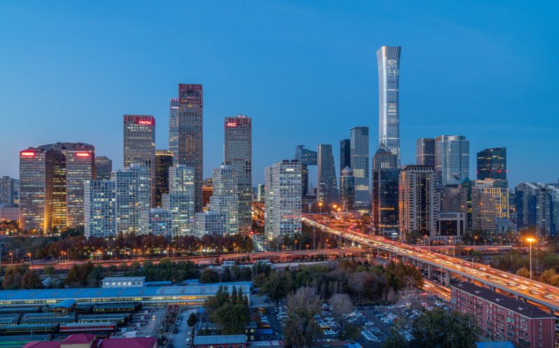 Beijing, umurwa mukuru w'u Bushinwa muri 2022