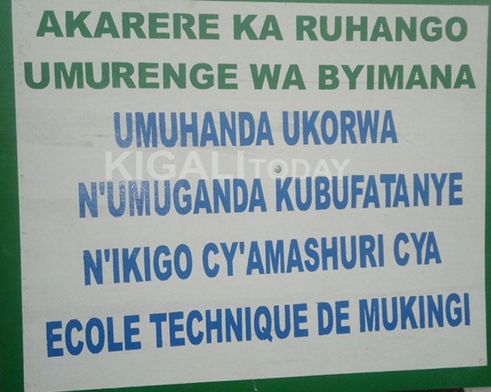 Buri kigo cyagiye gifata umuhanda wacyo kigomba kwitaho.