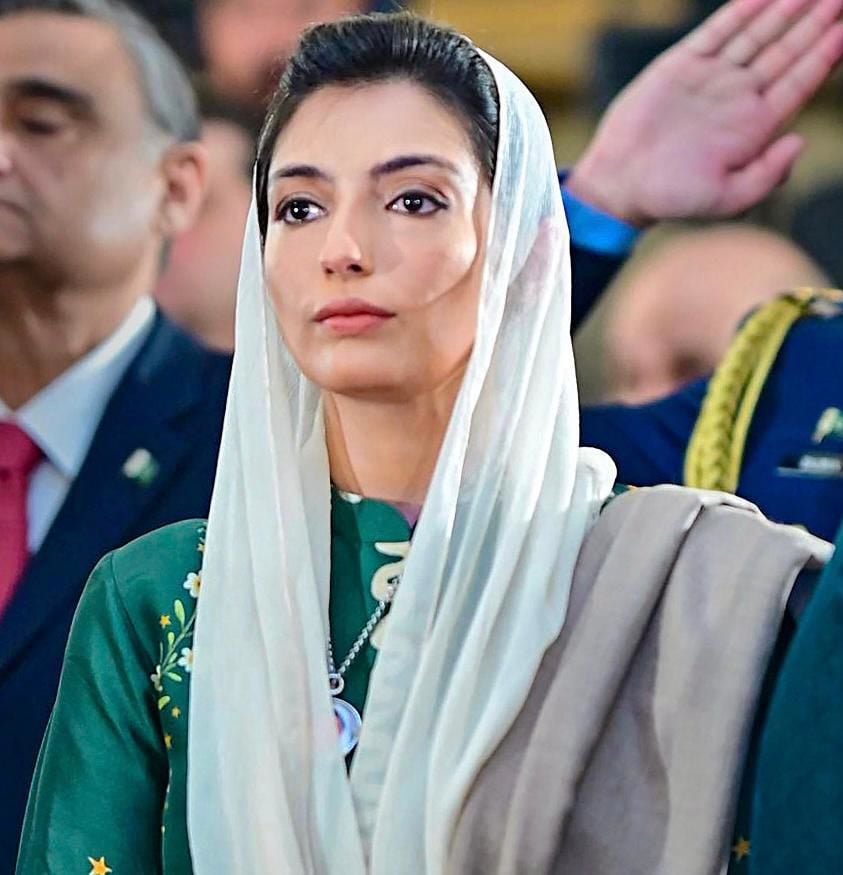 Aseefa Bhutto Zardari yahawe inshingano za 