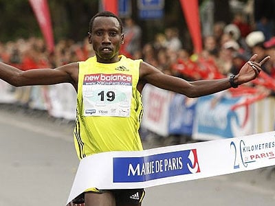 Disi Dieudonné 