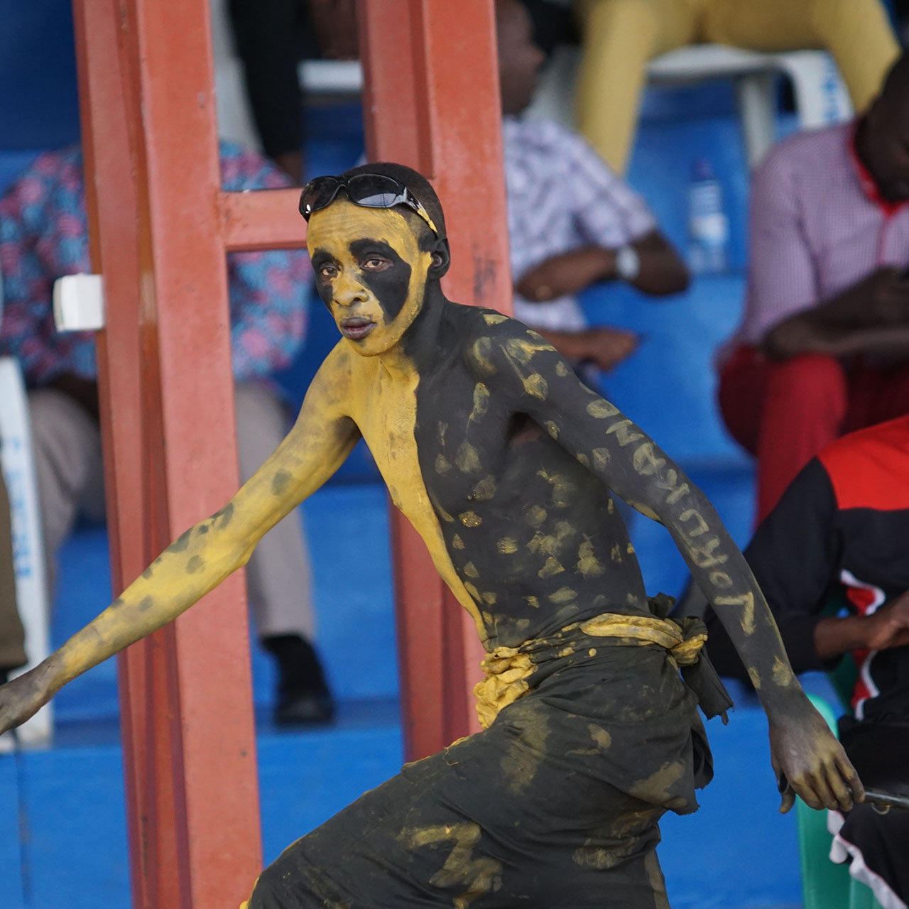 Umufana wa Mukura