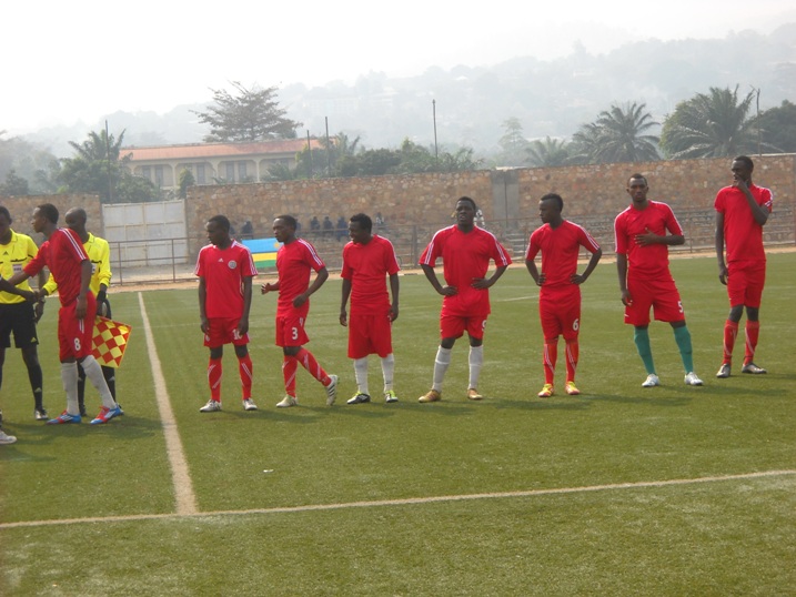 Ikigo cya APE Rugunga ni kimwe mu byagiye byifashisha abakinnyi bafite izina muri ruhago nyarwanda