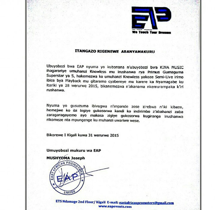 Itangazo rigenewe abanyamakuru EAP yasohoye.