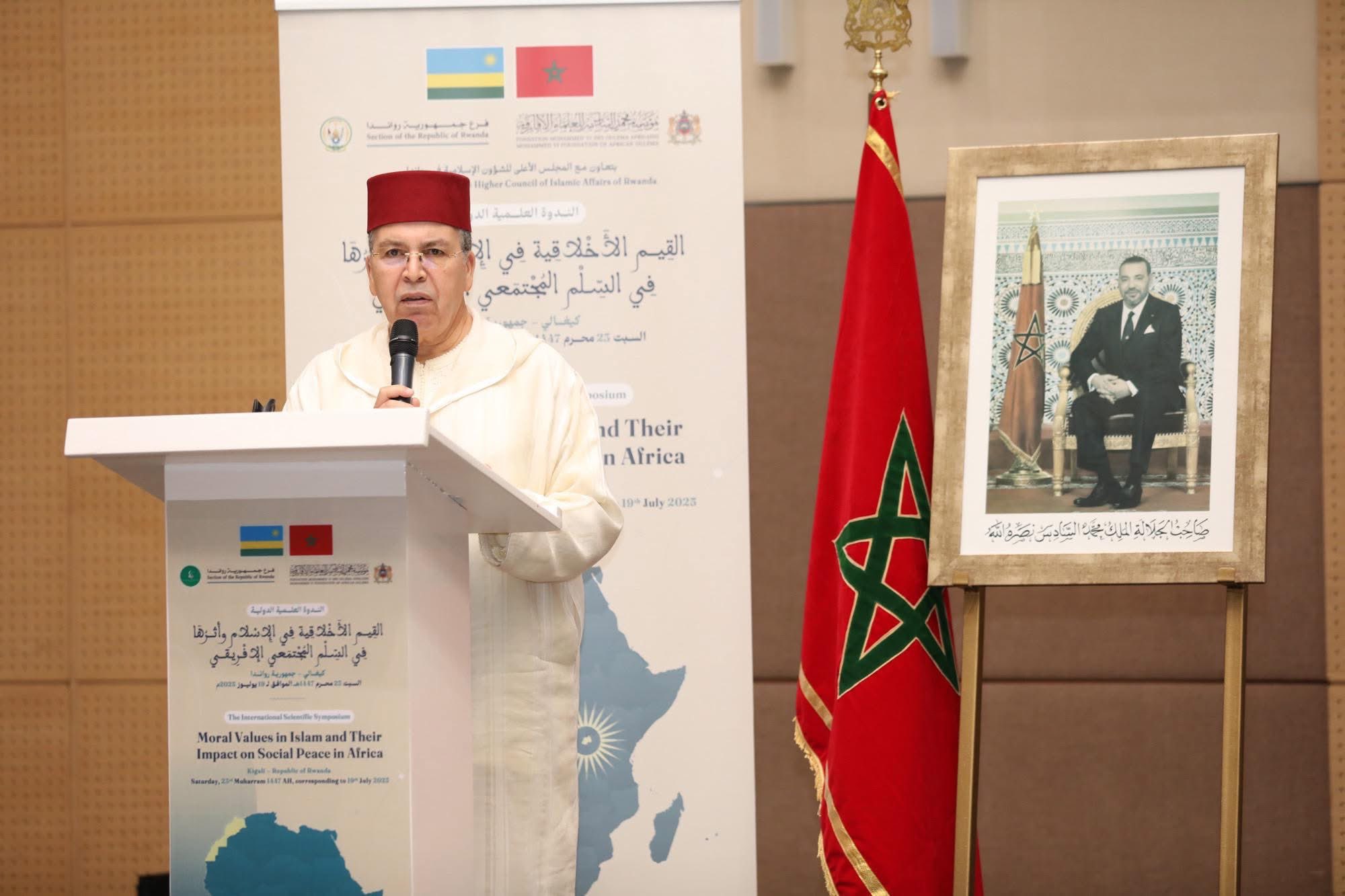 Si Mohammed Rifki