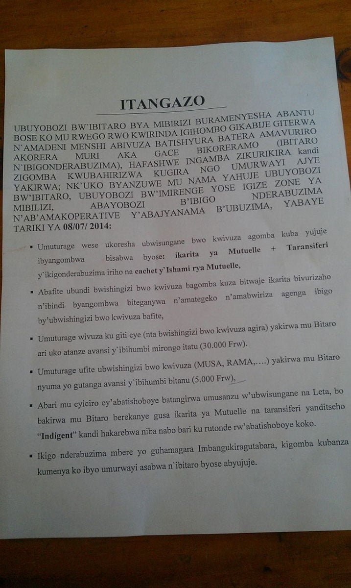 Ibaruwa Umuyobozi w'ibitaro bya Mibilizi yanditse yerekana ibyo umurwayi agomba kuba yujuje mbere yo kwakirwa.