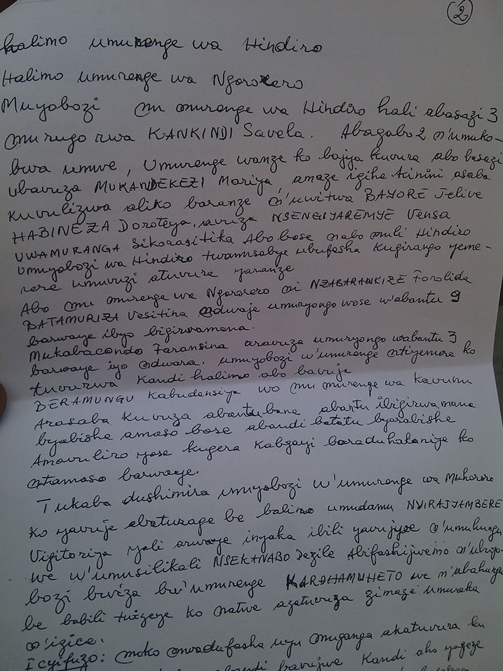 Ibaruwa bandikiye ubuyobozi bw'Akarere ka Ngororero basaba kurenganurwa.