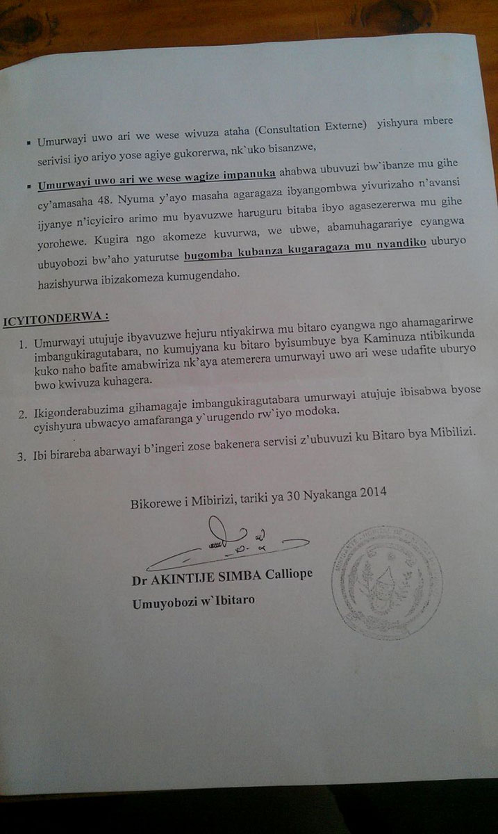 Ibaruwa Umuyobozi w'ibitaro bya Mibilizi yanditse yerekana ibyo umurwayi agomba kuba yujuje mbere yo kwakirwa.
