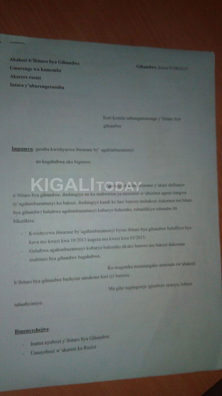 Kopi y'ibaruwa abo bakozi bandikiye Ubuyobozi bw'Ibitaro n'ubw'Akarere ka Rusizi basaba kurenganurwa.