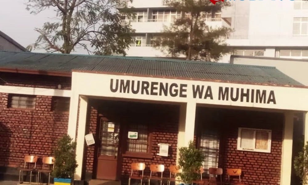 Ibiro by'umurenge wa Muhima