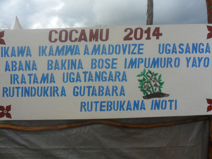 Icyo ni icyivugo cya Koperative COCAMU.