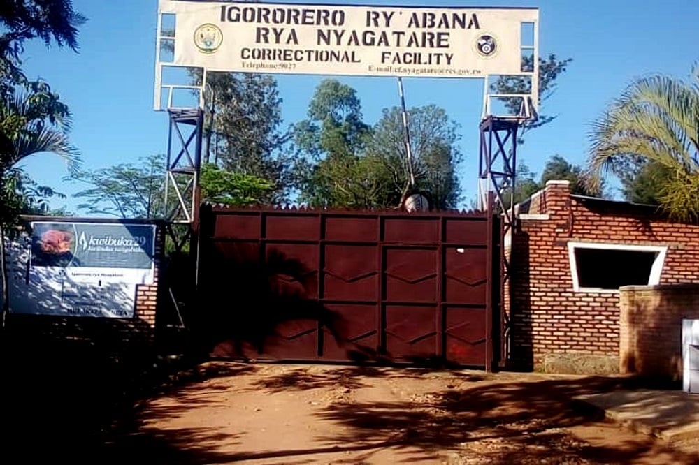 Igororero ry'abana rya Nyagatare