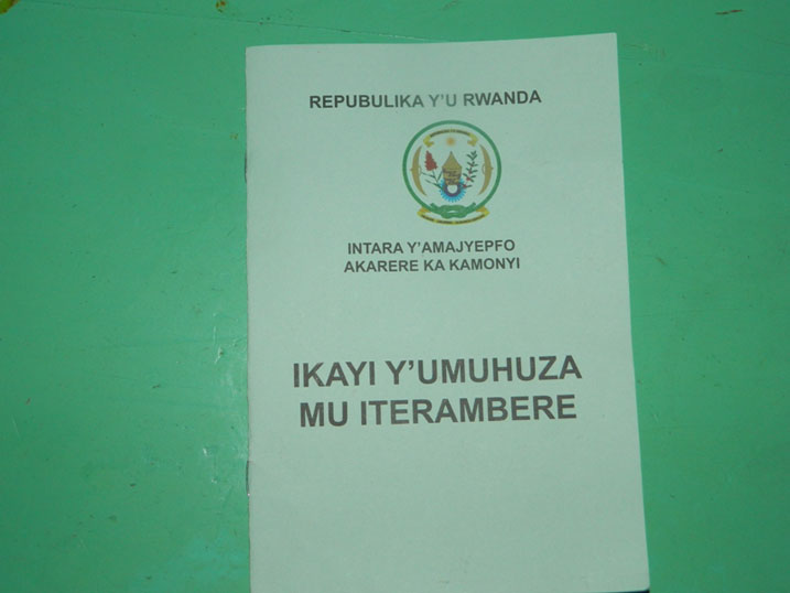 Ikaye y