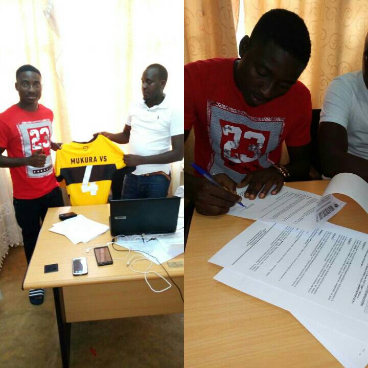 Umuzamu Wilonja Ismael wakiniraga Flambeau de l