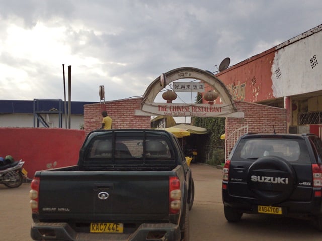 Chinese Restaurant ituranye n'ahahoze hitwa kwa Venant