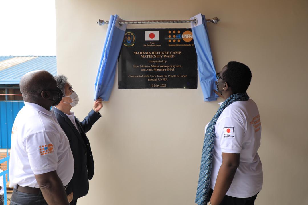 Inzu yo kubyariramo yatashywe tariki 10 Gicurasi 2022