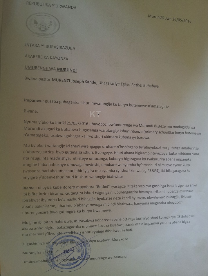 Iyi ni ibaruwa ishuri ryandikiwe n'umurenge urihagarika.
