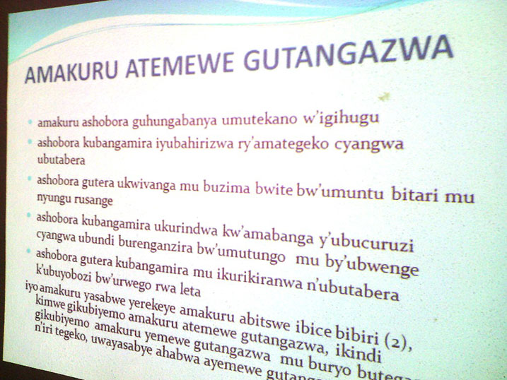 Hari amakuru atemerewe gutangazwa kubera impamvu zitandukanye.
