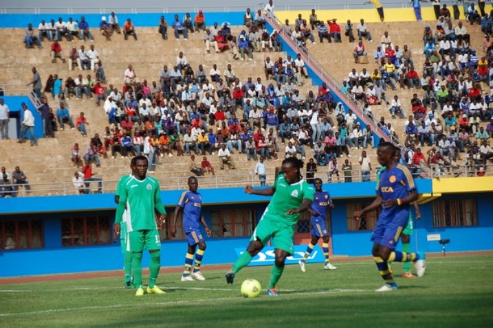 Goeffrey Kizito ari mu bavuye muri Gor Mahia